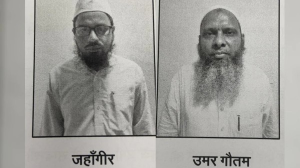 विदेशी फंडिंग से पैसों का लालच, बच्चों-महिलाओं पर नजर ....धर्मांतरण रैकेट पर पुलिस के 10 खुलासे