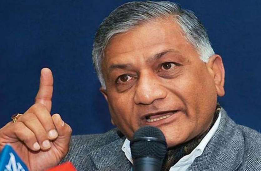 LAC को लेकर सुप्रीम कोर्ट में वीके सिंह के बयान पर याचिका खारिज