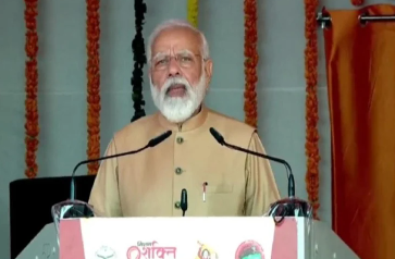 PM Karnataka Visit: पीएम मोदी आज कर्नाटक में सेंटर फॉर ब्रेन रिसर्च का उद्घाटन करेंगे, कल योग दिवस के कार्यक्रम में होंगे शामिल