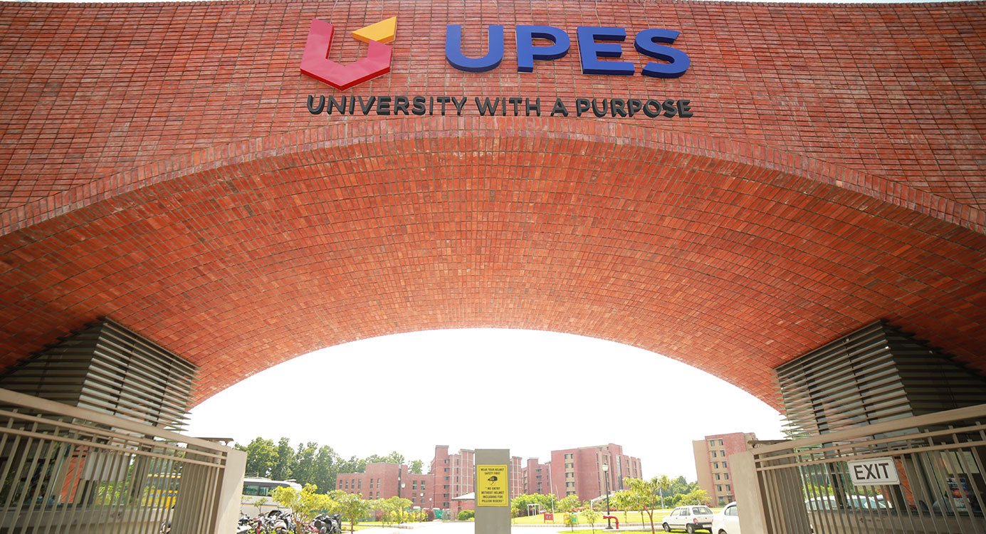 UPES B.Tech : ऑनलाइन  एंट्रेंस एग्जाम डेट घोषित, 14 जुलाई तक करें आवेदन