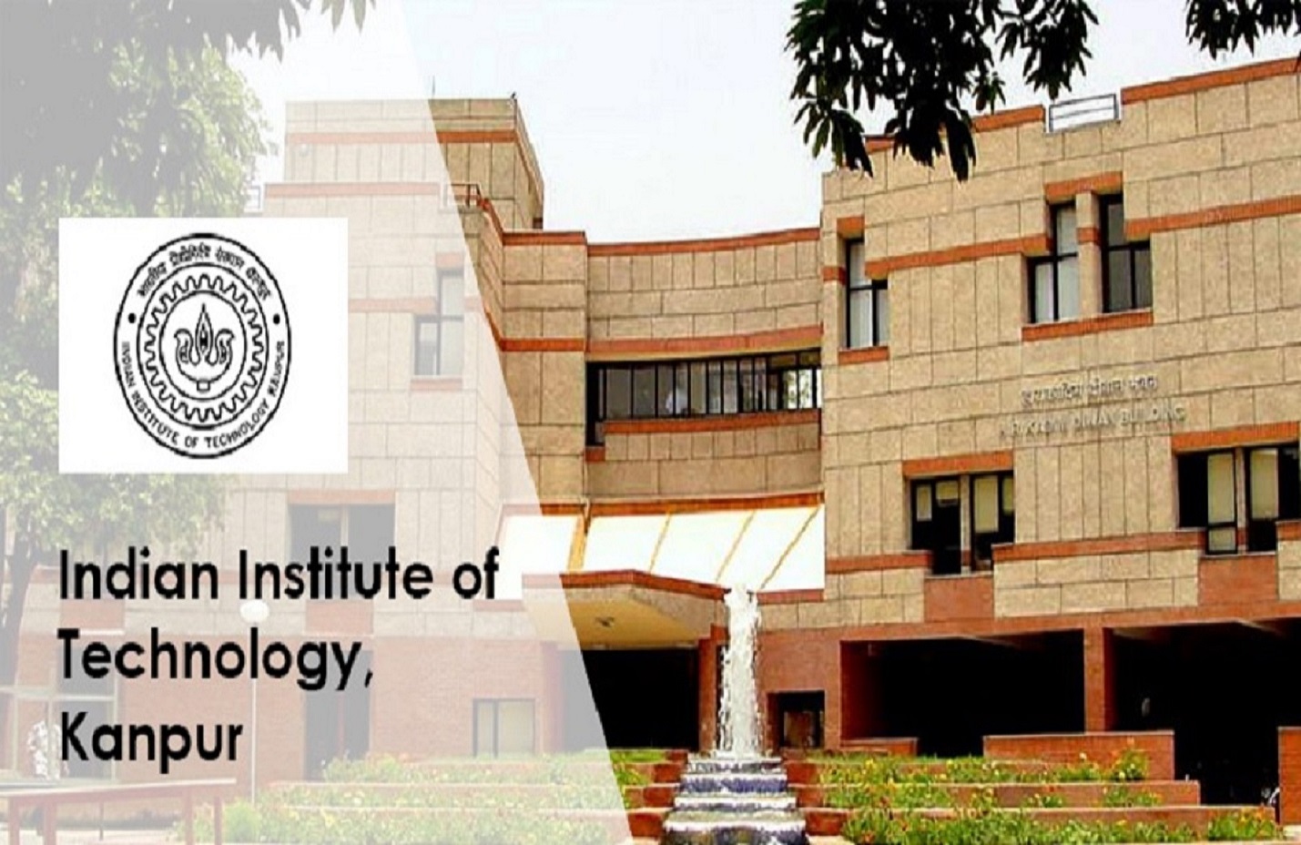 IIT Kanpur Recruitment 2021: आवेदन  करें 12 जुलाई तक , आईआईटी कानपुर में विभिन्न पदों पर निकली भर्ती