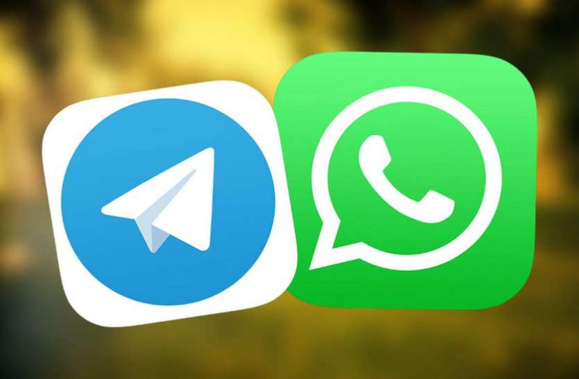 Telegram New Features: WhatsApp की तरह अब Telegram में भी कर सकेंगे ग्रुप वीडियो कॉल