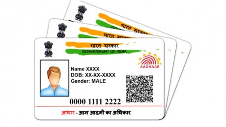 आधार अपडेट ऑनलाइन और ऑफलाइन : Aadhar Card में मोबाइल नंबर करना है अपडेट तो ये है तरीका