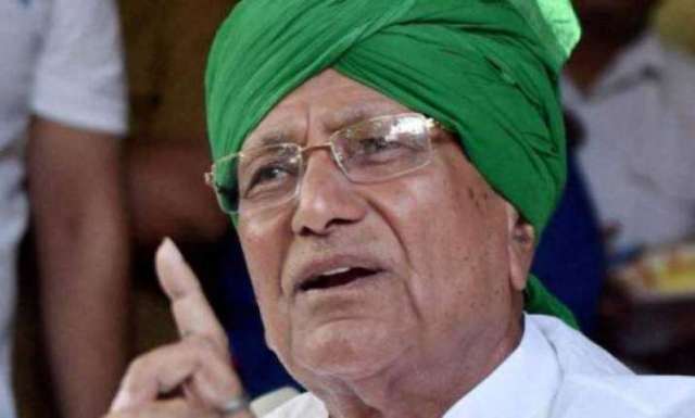 हरियाणा के पूर्व मुख्यमंत्री ओम प्रकाश चौटाला तिहाड़ जेल से रिहा हुए