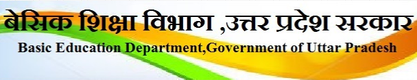 कानपुर के स्कूल नहीं ले रहे RTE के एडमिशन, विभाग की नोटिसें बेअसर