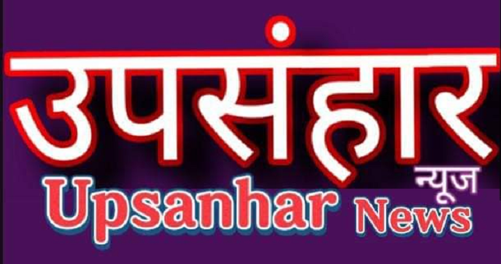USNews Logo